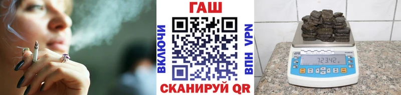 Как найти наркотики Кодинск СК  Меф мяу мяу  Гашиш  МАРИХУАНА 