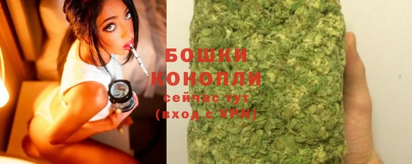 кокаин VHQ Белокуриха
