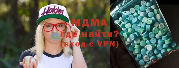 кокаин VHQ Белокуриха