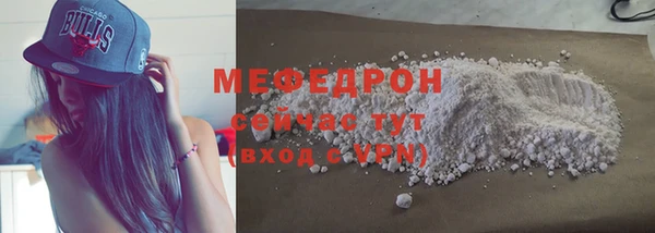 кокаин VHQ Белокуриха