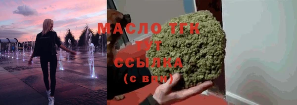 кокаин VHQ Белокуриха