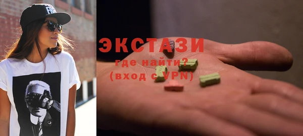 мяу мяу мука Белоозёрский