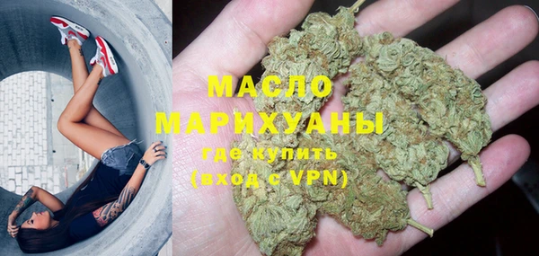 кокаин VHQ Белокуриха