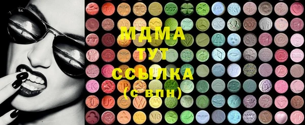 мяу мяу мука Белоозёрский