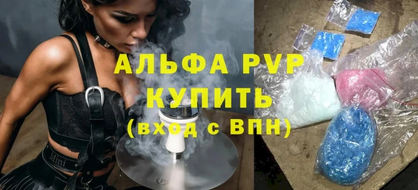 мяу мяу мука Белоозёрский
