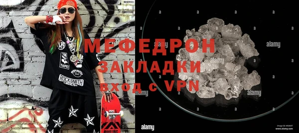 не бодяженный Семилуки
