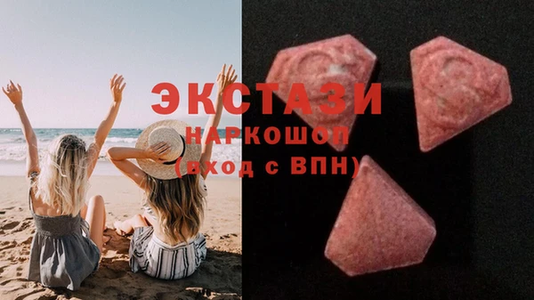 мяу мяу мука Белоозёрский