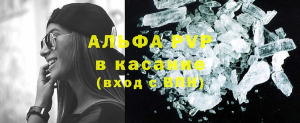 кокаин VHQ Белокуриха