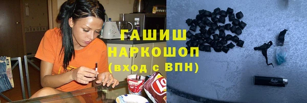 мяу мяу мука Белоозёрский